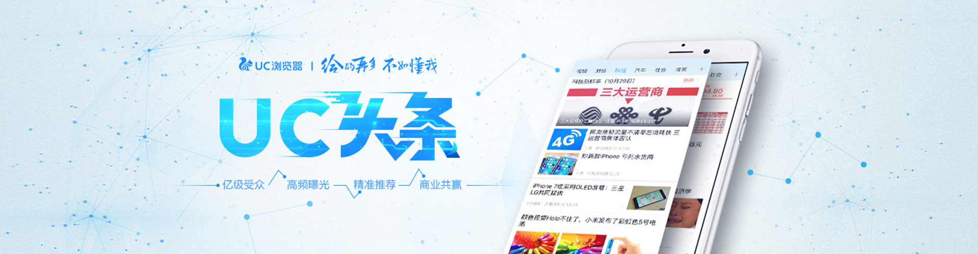 和县sem开户